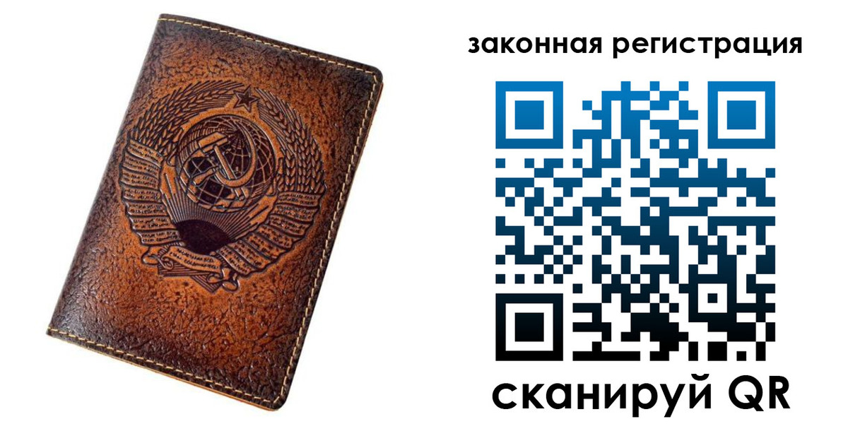 пропишу в квартире в Ульяновске